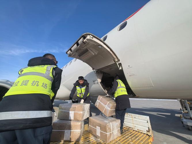 机场货运