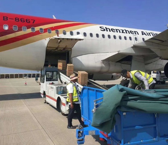 航空货运比价工具