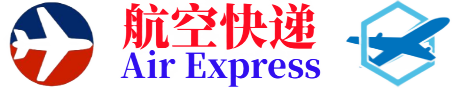 价格核算